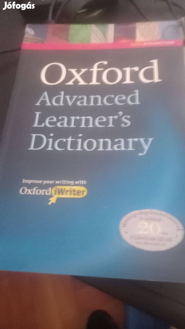 Oxford angol egynyelvű szótár