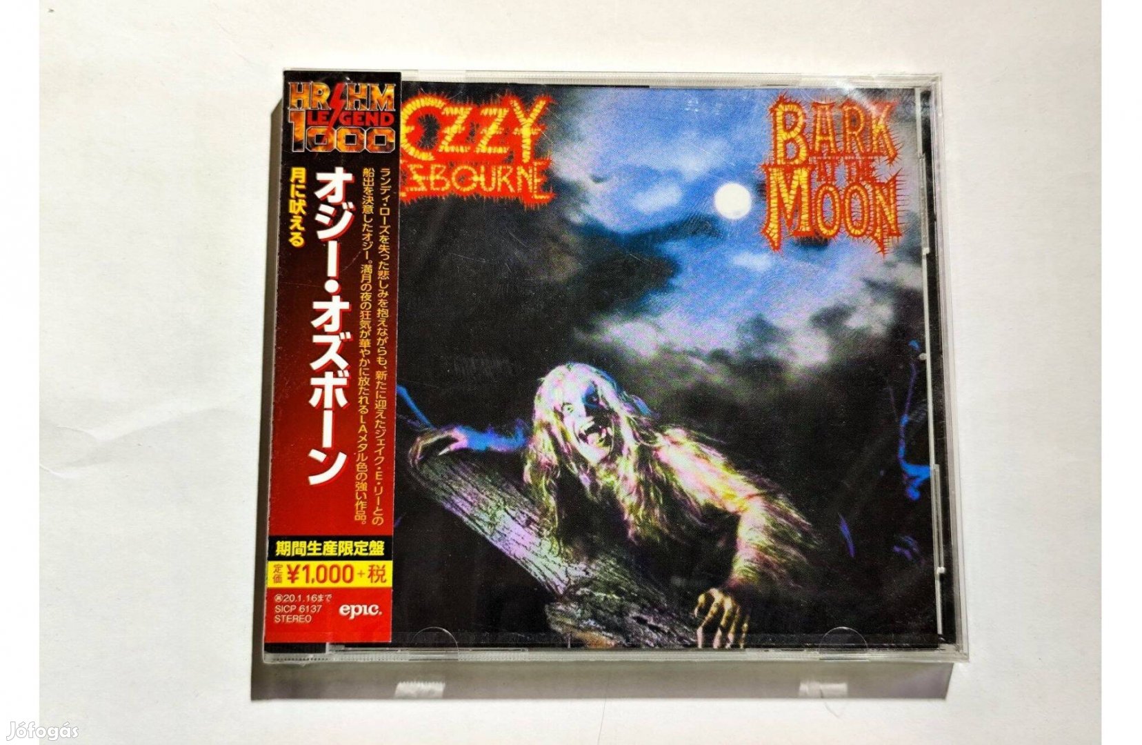 Ozzy Osbourne - Bark At The Moon CD Japán