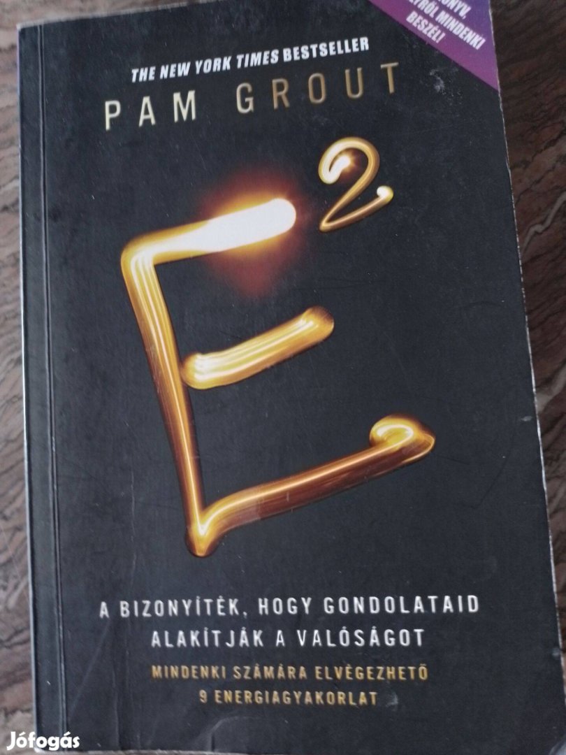 PAM Grouth E 2