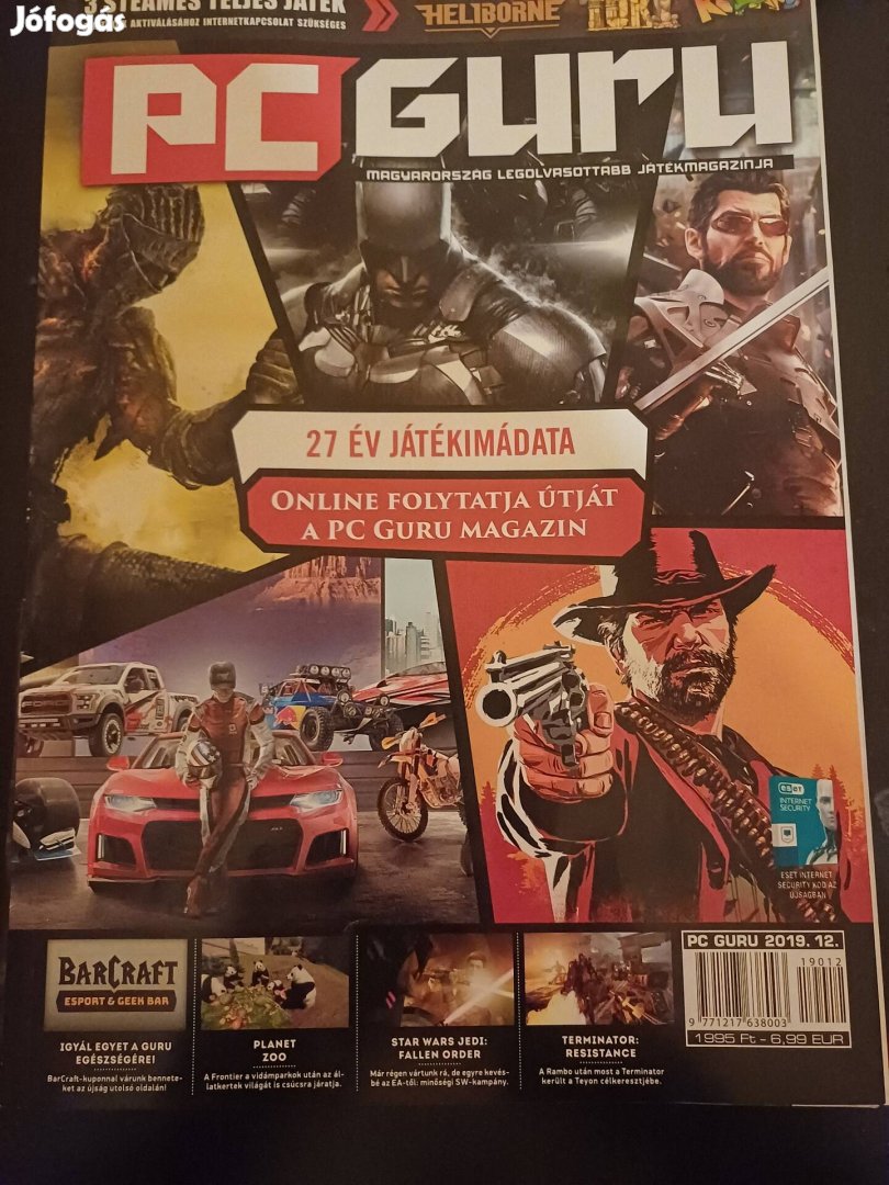 PC Guru, Gamestar magazinok