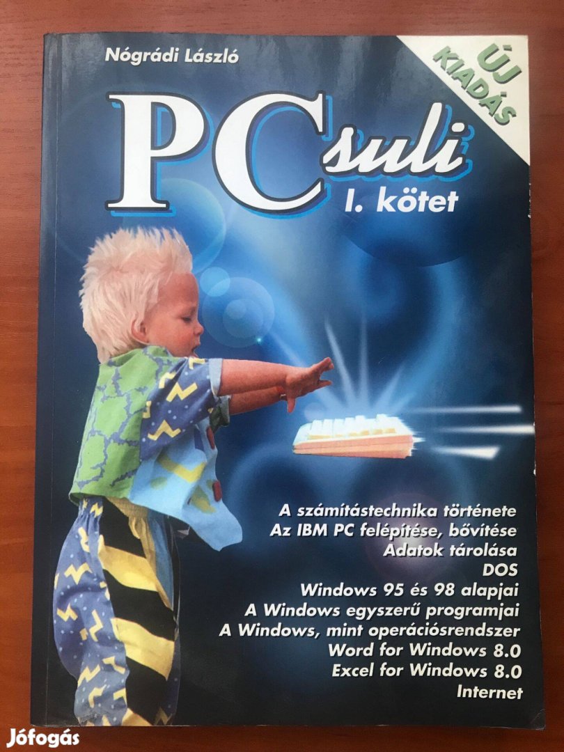 PC suli 1. kötet