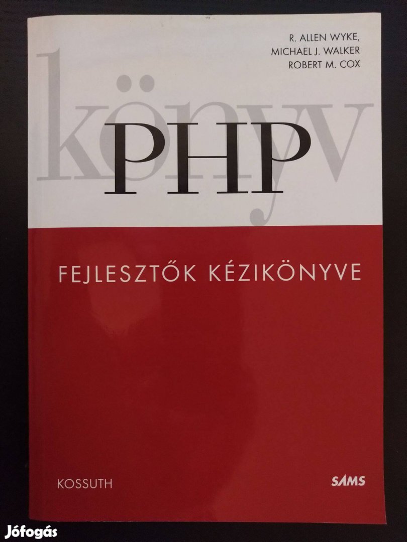 PHP fejlesztők kézikönyve