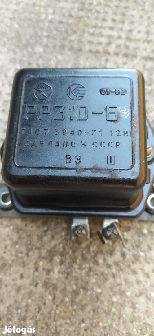 PP310-B 5940-71 12V orosz szovjet jármű feszültség szabályzó cccp uss