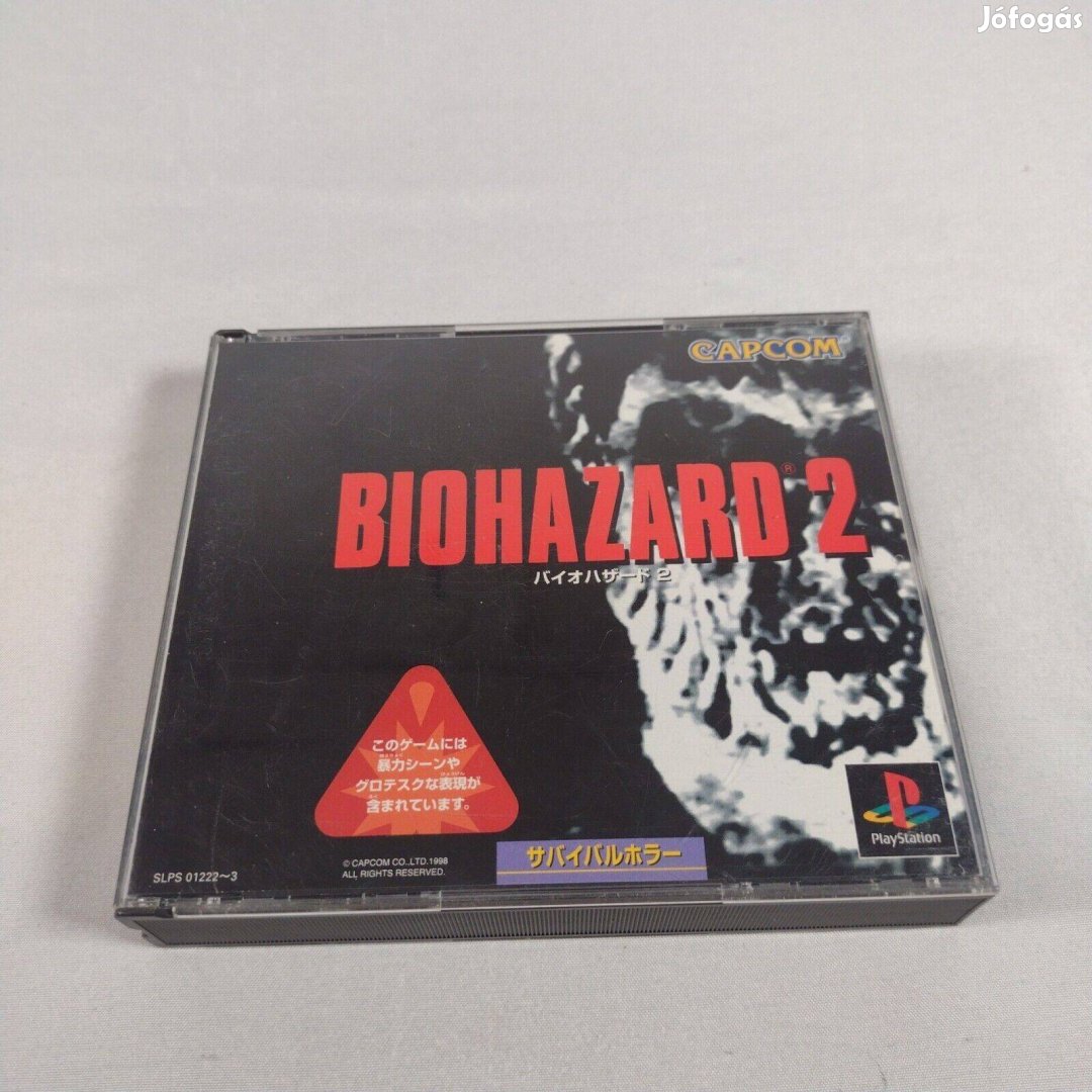 PS1, Psx, Psone, Resident Evil 2 NTSC Japan eredeti