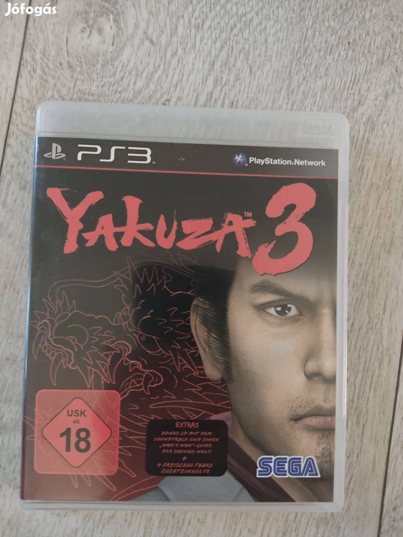 PS3 Yakuza 3 Ritka!