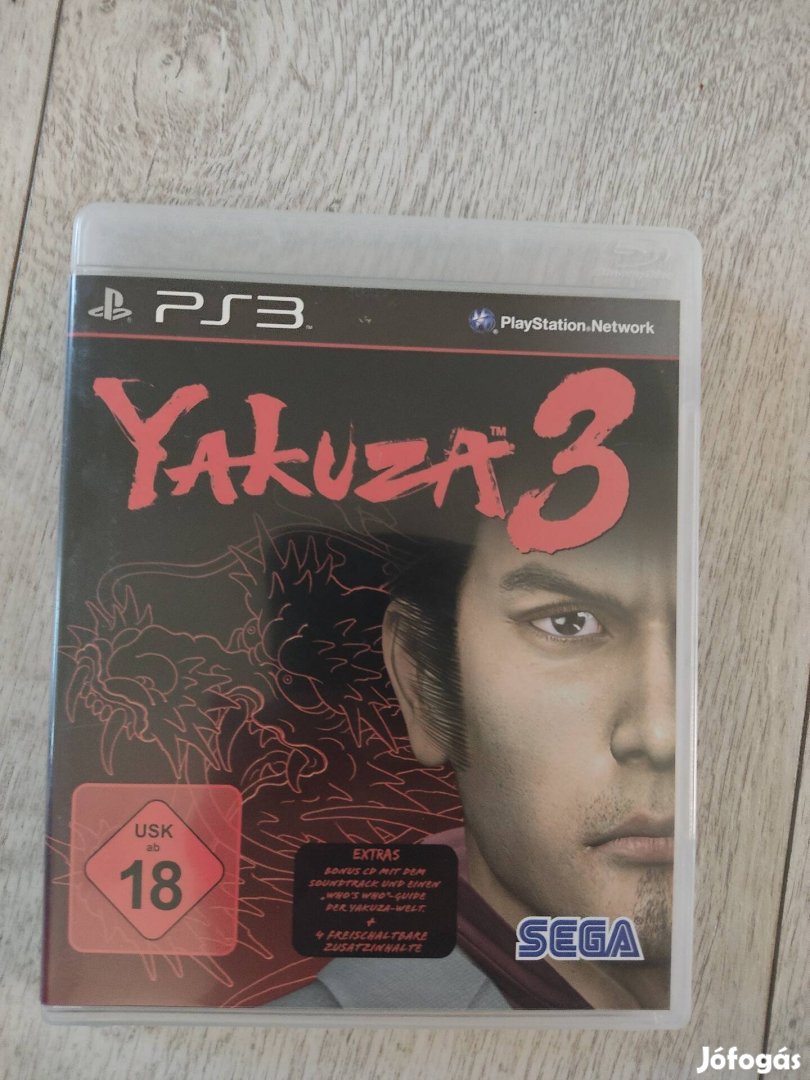 PS3 Yakuza 3 Ritka!