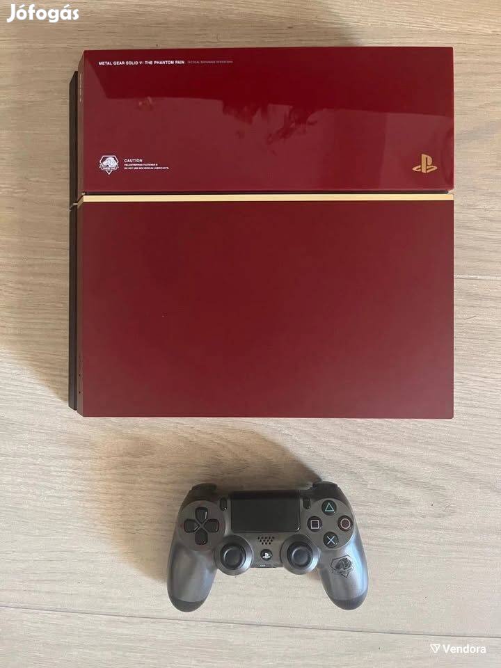 PS4 Metal Gear Solid Edition