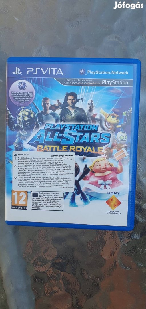 PS Vita (Playstation) ALL-Stars Battle Royale 