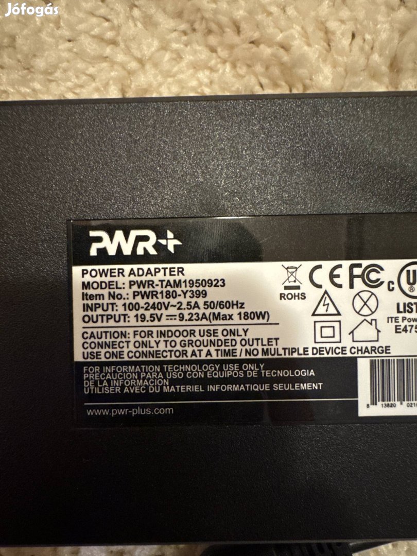 PWR-TAM 1950923 adapter