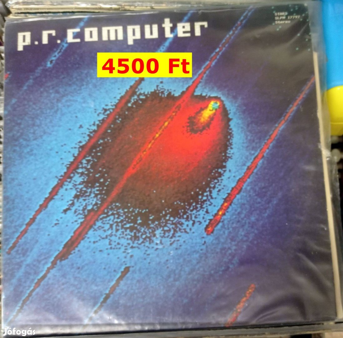 P. R. Computer (hanglemez)