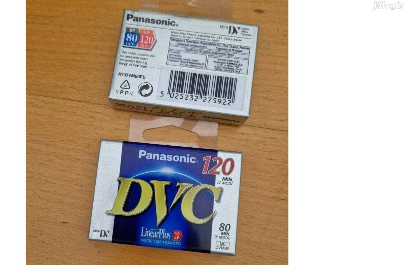 Panasonic DVC 120