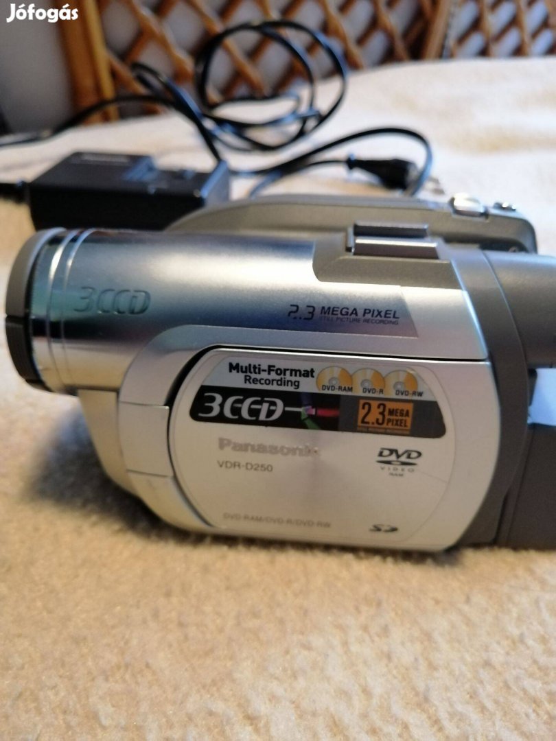 Panasonic DVD video camera