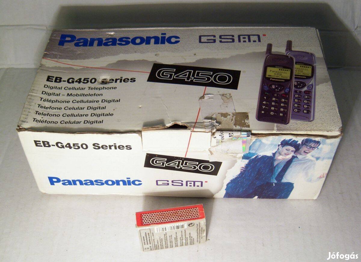 Panasonic EB-G450 (1997) Üres Doboz (sérült)