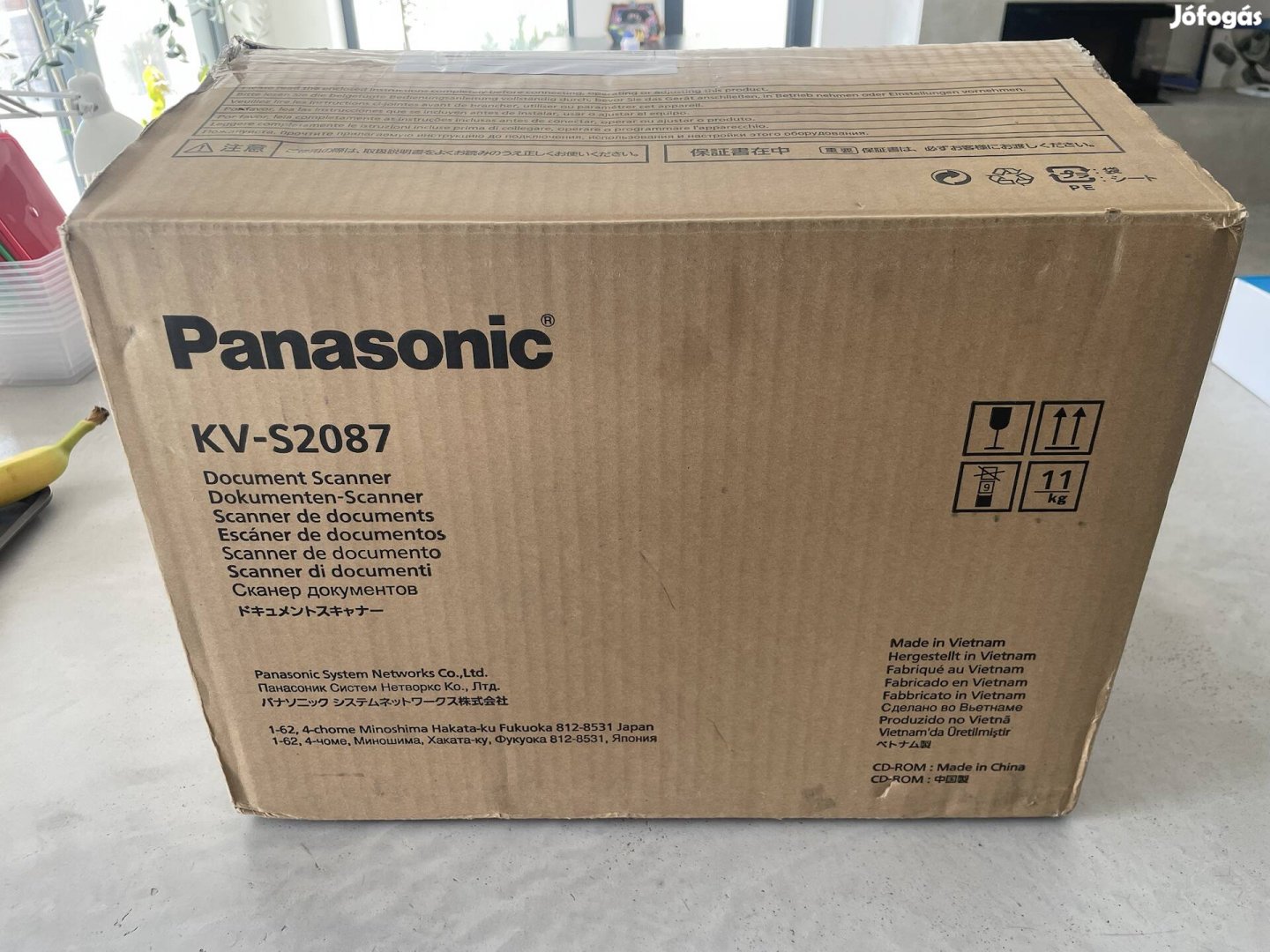 Panasonic KV-S2087 ipari scanner gyors sebesség nagy kapacitás pc
