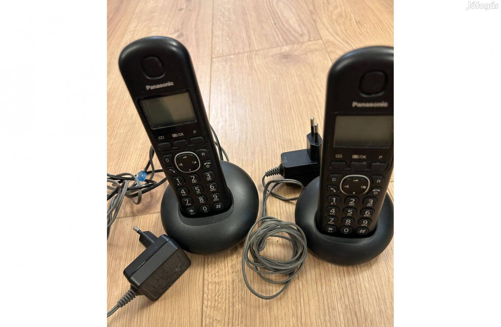 Panasonic Kxtgb21 DECT Telefon - Fekete (2