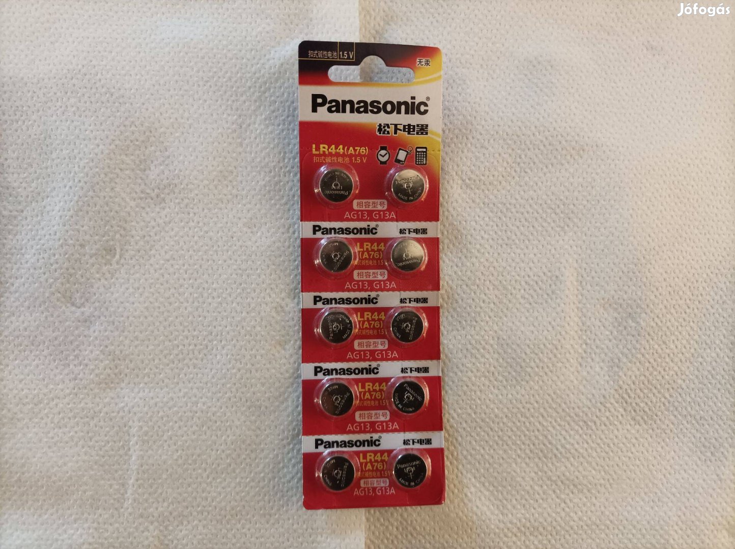 Panasonic LR44 típusú 10db gombelem eladó!
