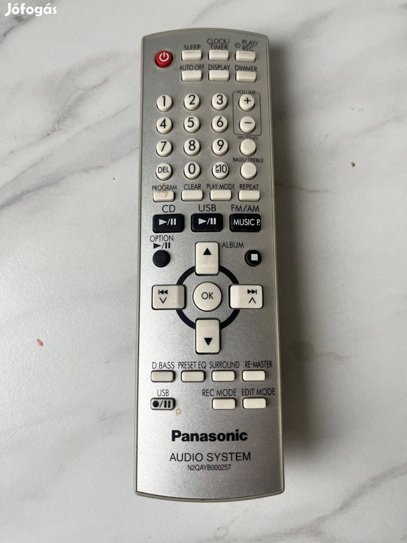 Panasonic N2Qayb000257