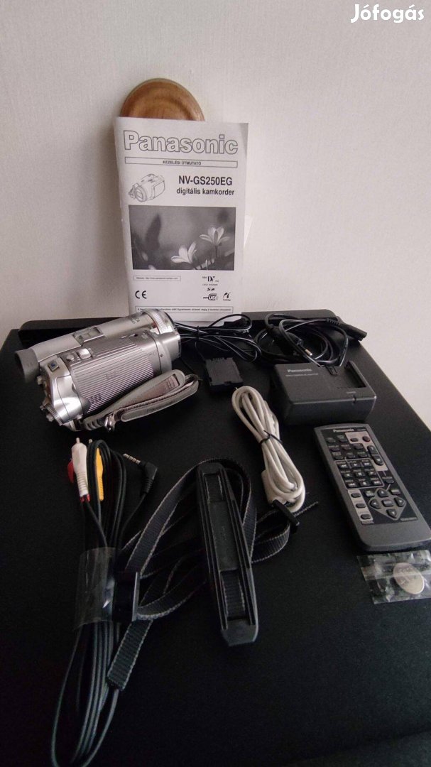 Panasonic NV-GS250G digitális kamera, nagyon keveset