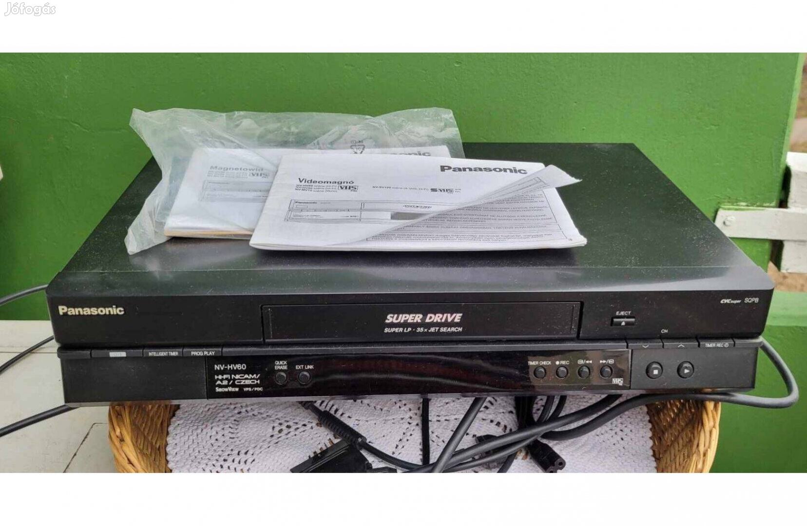 Panasonic NV-HV60EP-K VHS Hifi Stereo Videorecorder