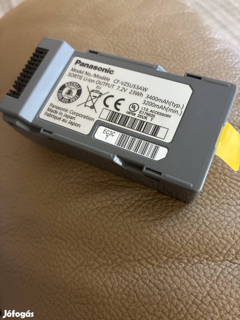 Panasonic akkumulátor CF-Vzsu53AW