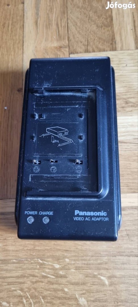 Panasonic kamera akkumulátor töltő 