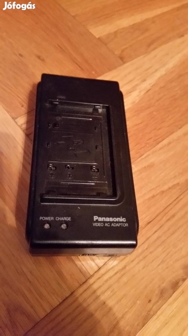Panasonic kamera akkumulátor töltő 