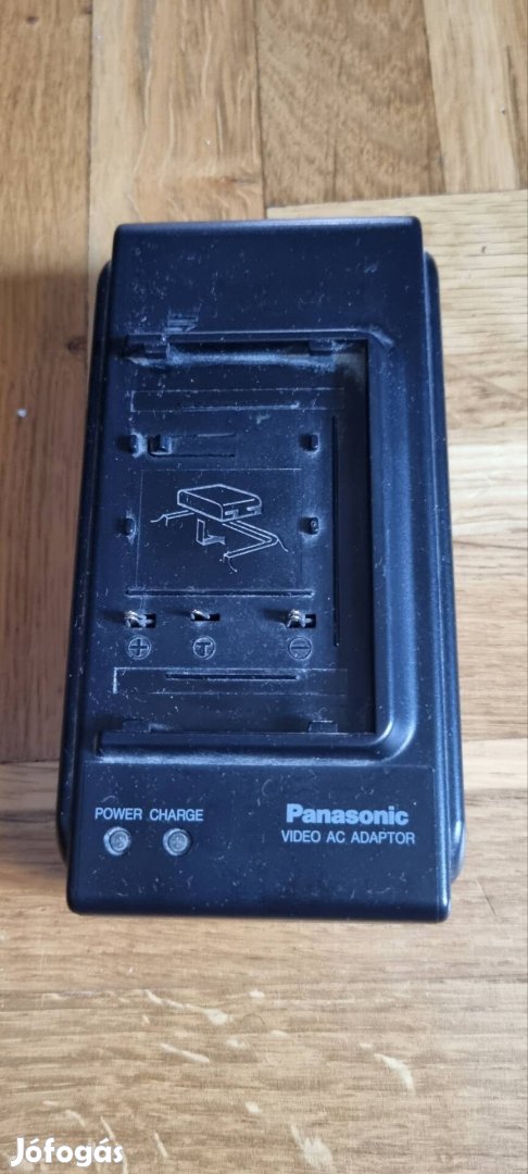 Panasonic kamera akkumulátor töltő 