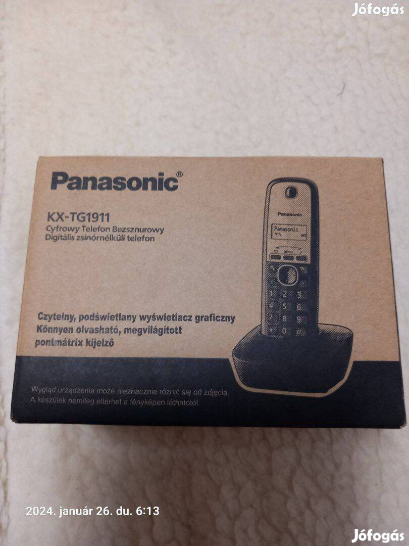 Panasonic kx-tg1911