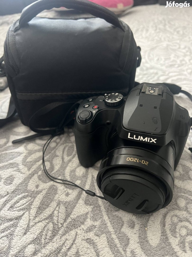 Panasonic lumix fényképezőgép