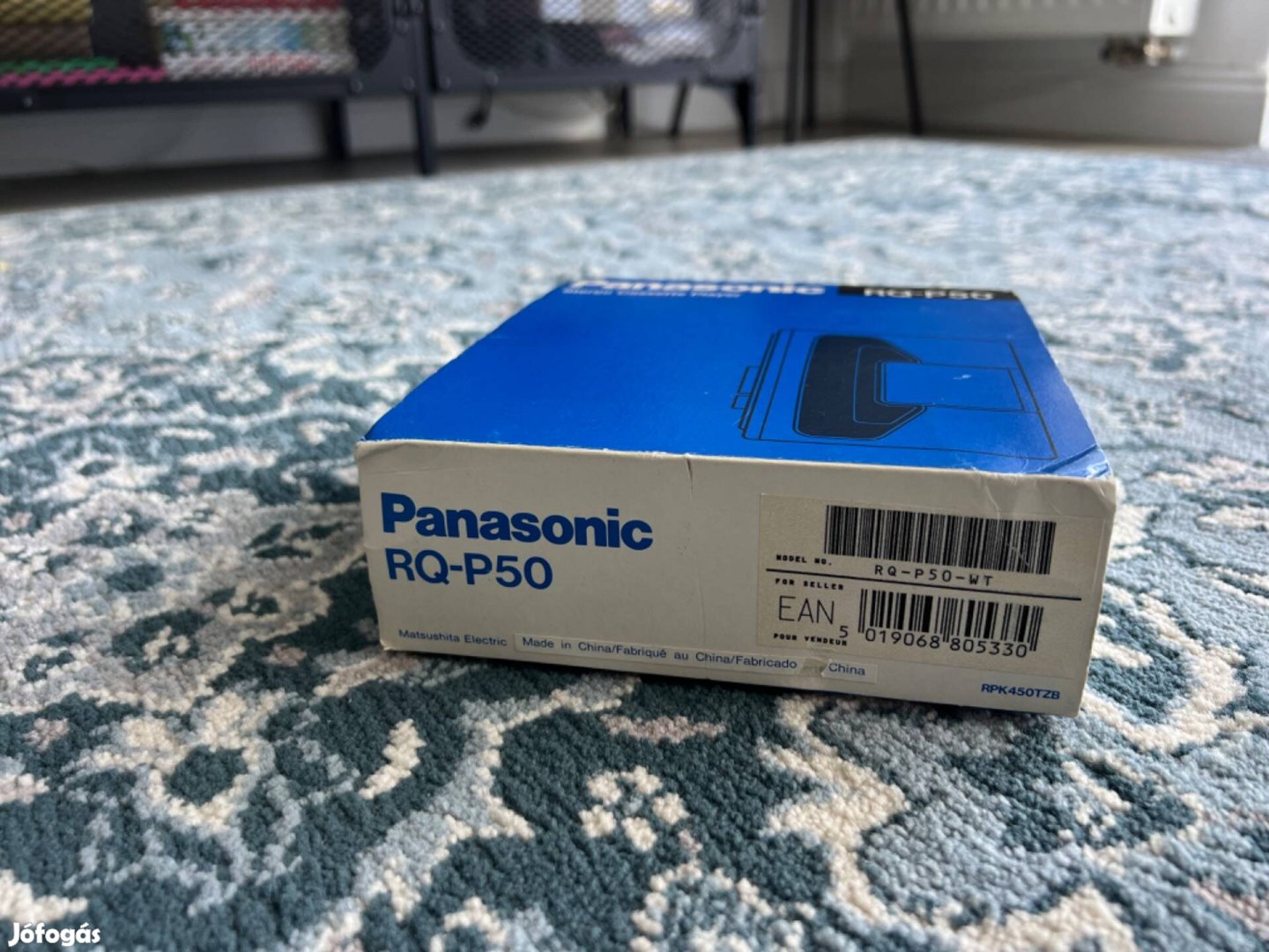 Panasonic rq-p50 walkman