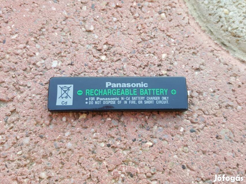 Panasonic walkman akkumulátor