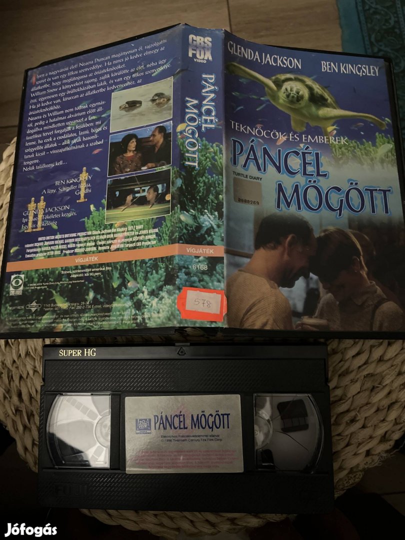 Pancél mögött vhs film