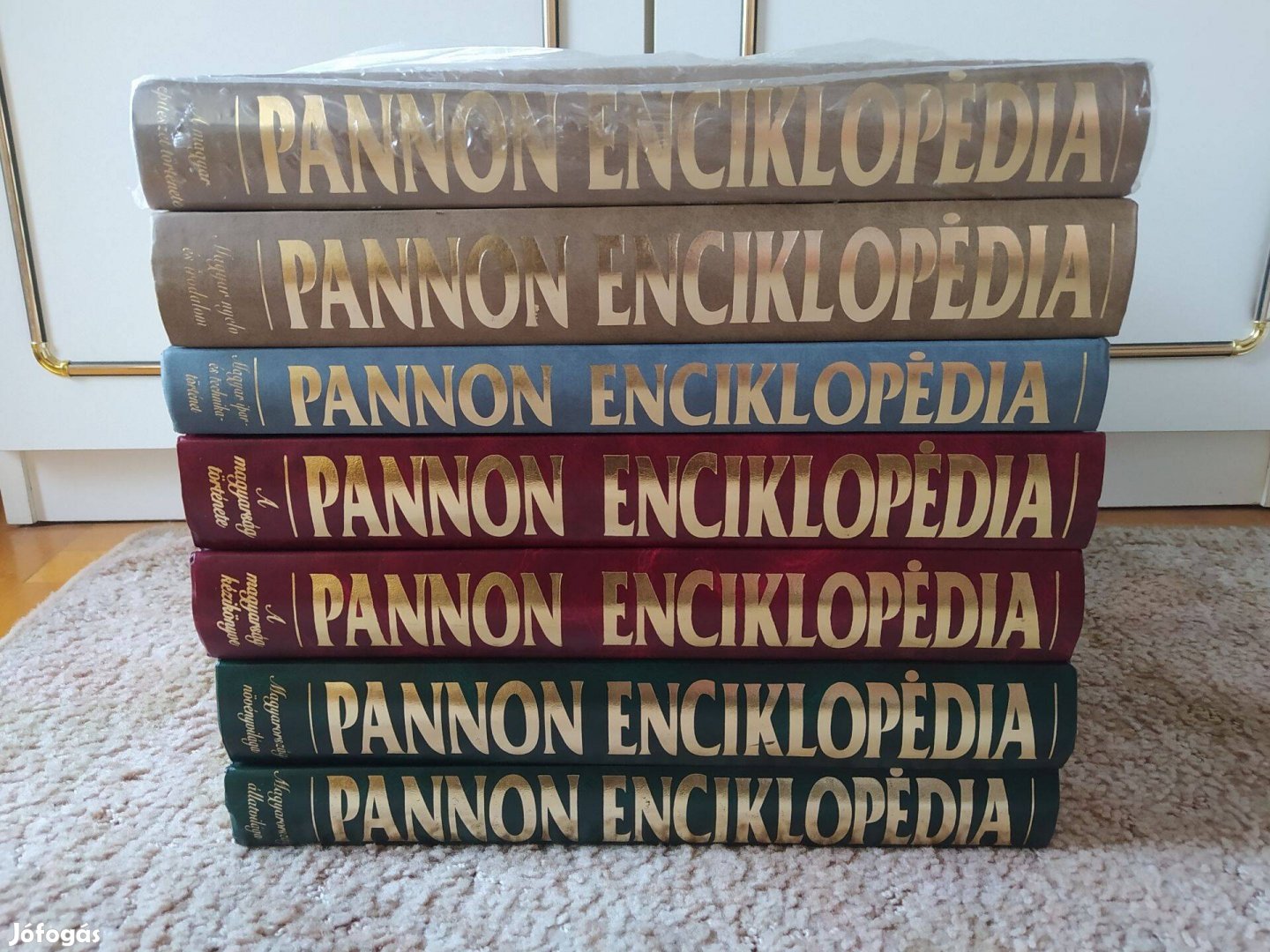 Pannon Enciklopédia 7 kötet