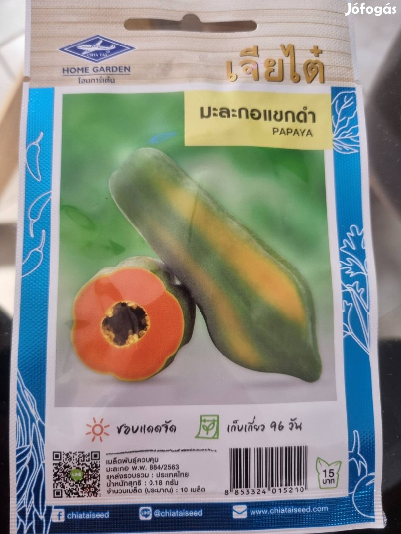 Papaya mag eredeti Thai