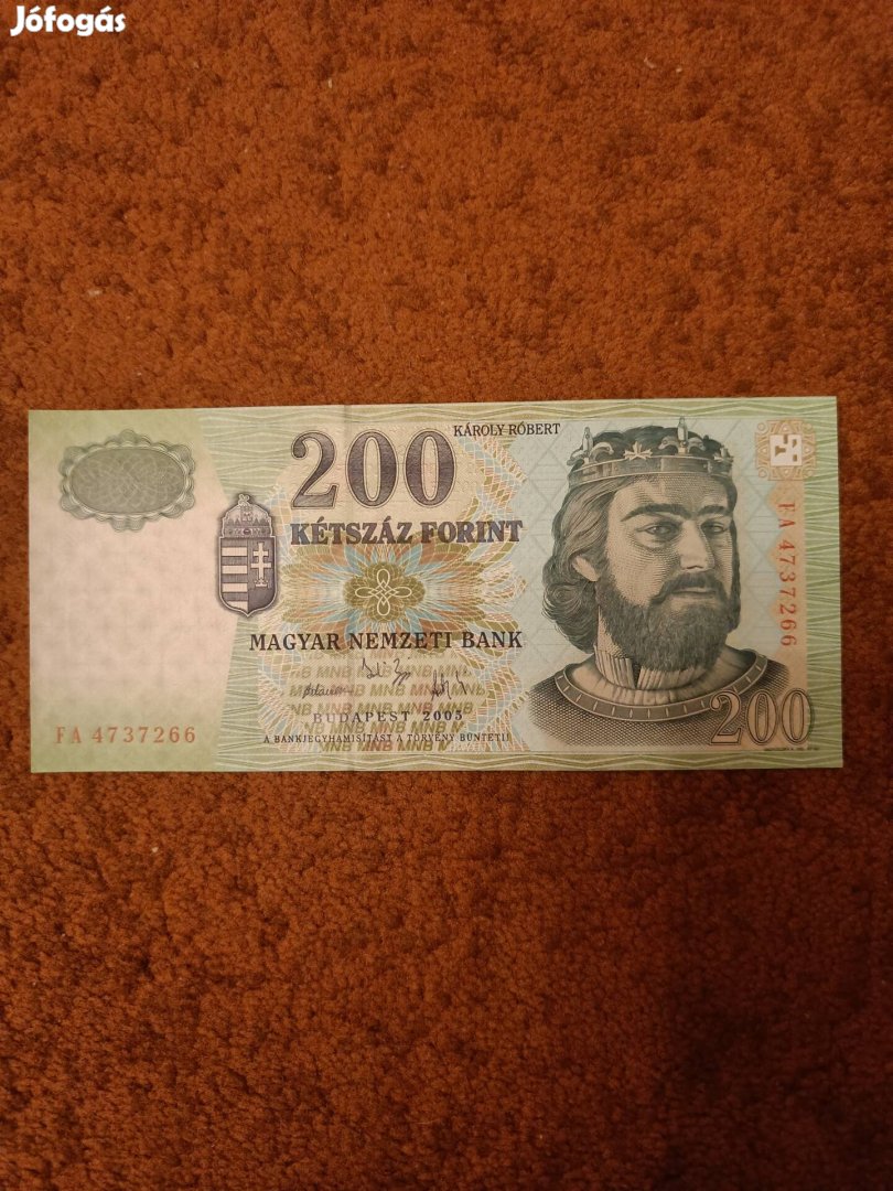 Papír 200 Forint 2003 as