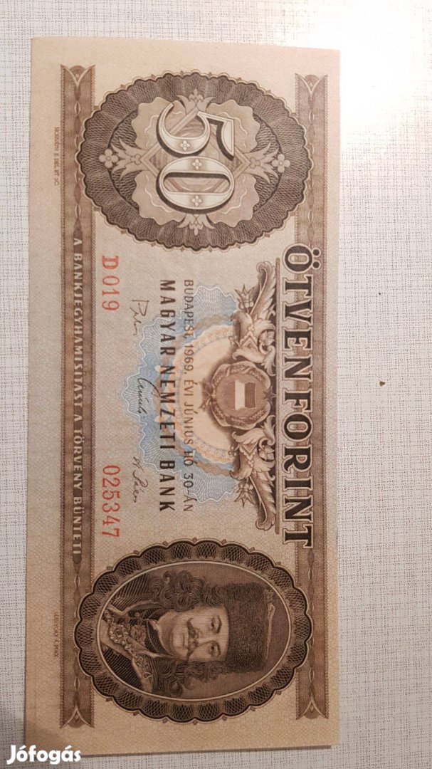 Papírpénz 1969 50Ft UNC