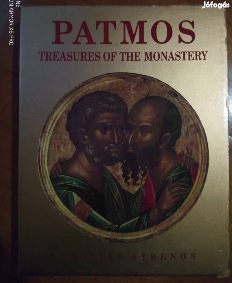 Patmos: Treasures of the Monastery