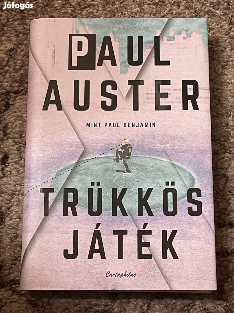 Paul Auster: Trükkös játék