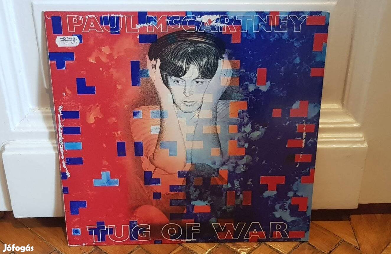 Paul Mc Cartney - Tug Of War LP 1982 Europe