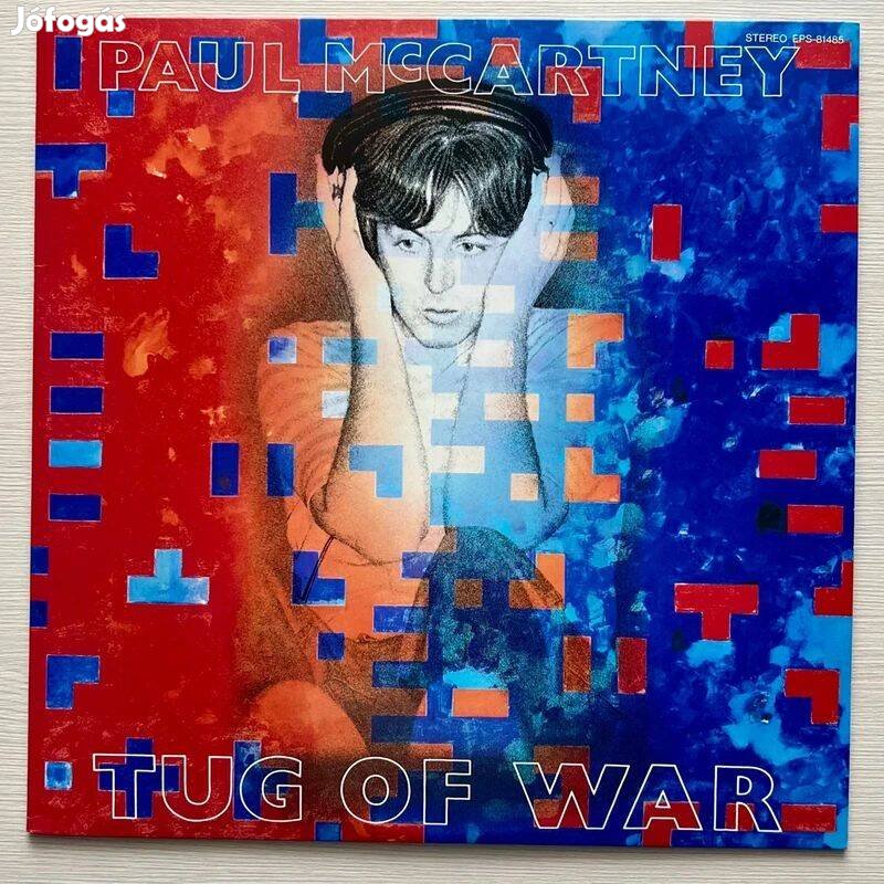 Paul Mccartney Tug Of War japán bakelit hanglemez LP