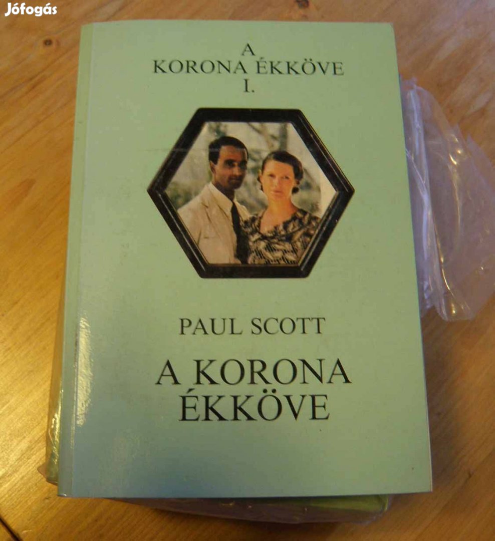 Paul Scott A korona ékköve