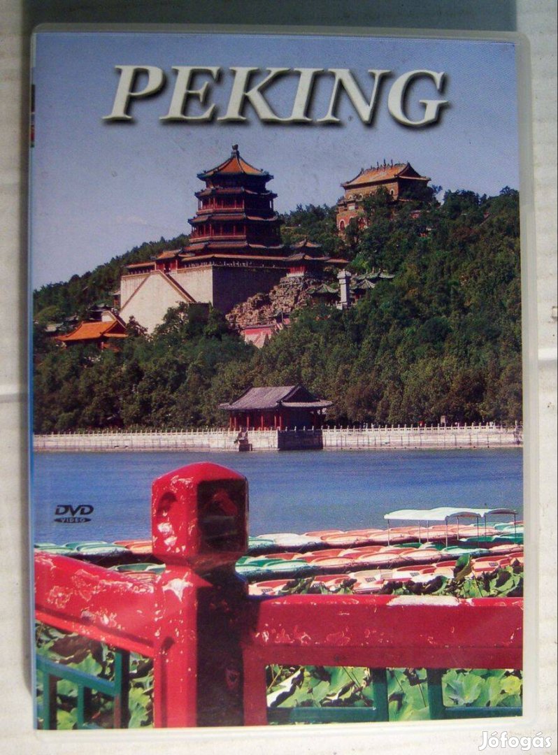 Peking Utifilm (DVD) 2004 (2005) jogtiszta