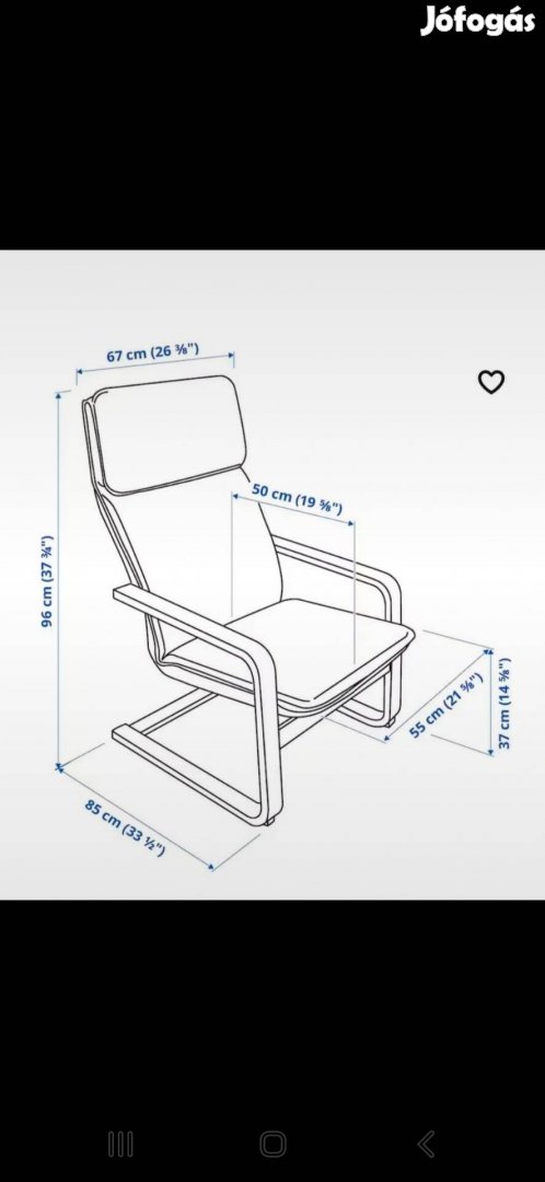 Pello fotel, kényelmes fotel