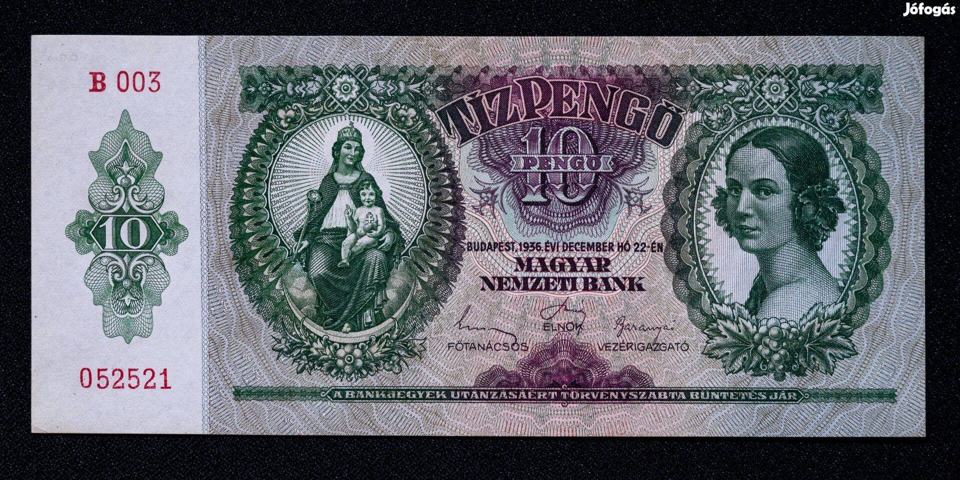 Pengő / Forint UNC kis lot