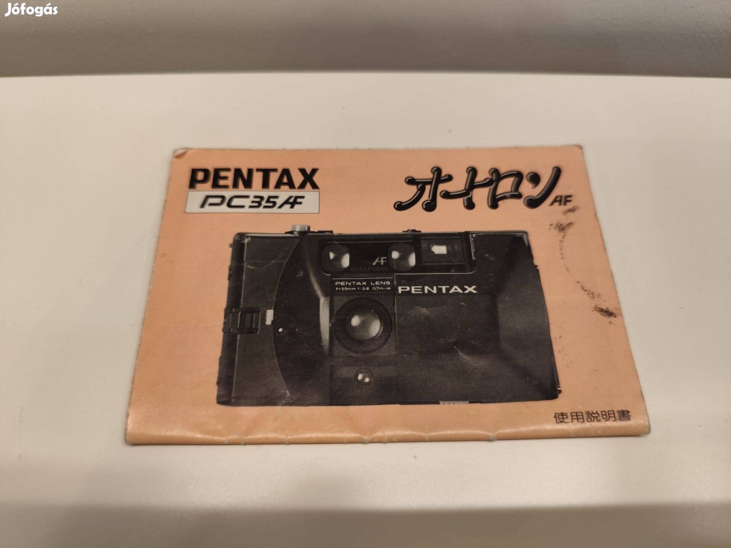 Pentax PC35AF japán nyelvű használati utasítás