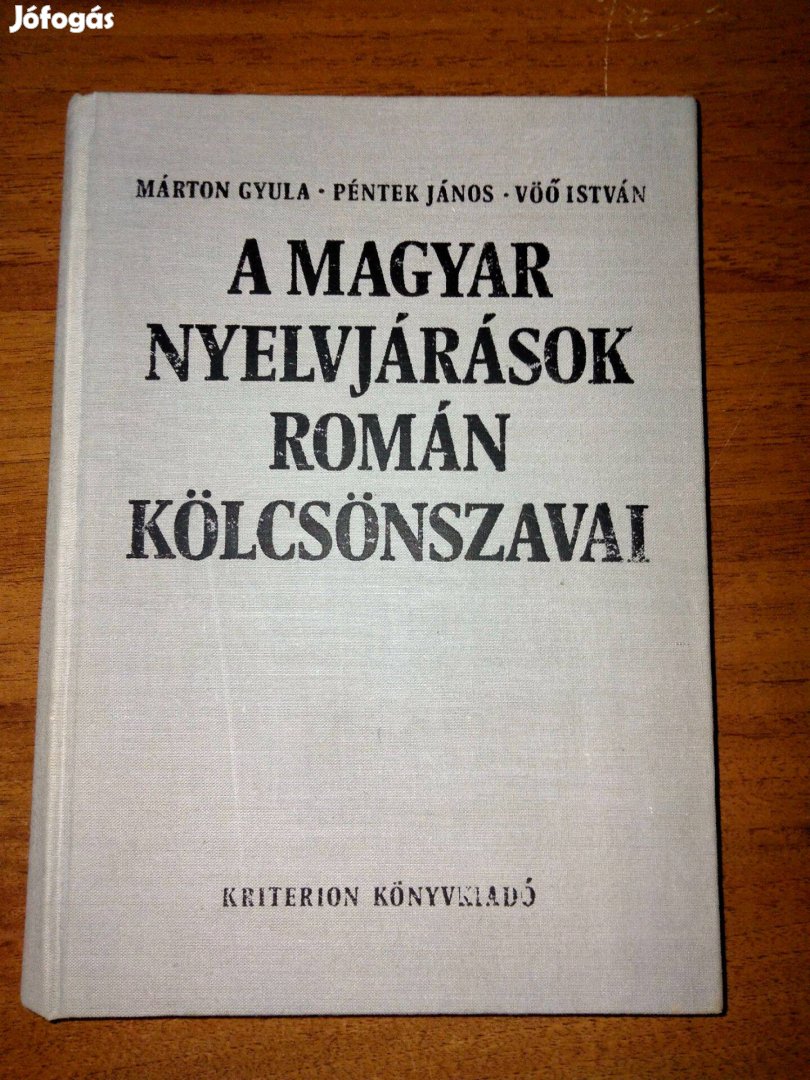 Péntek János - A magyar nyelvjárások román kölcsönszavai