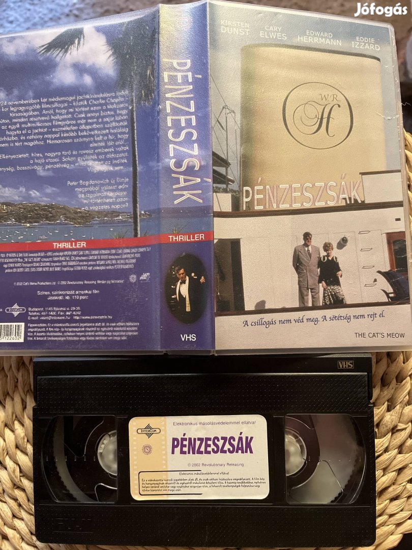 Pénzeszsák vhs kazetta