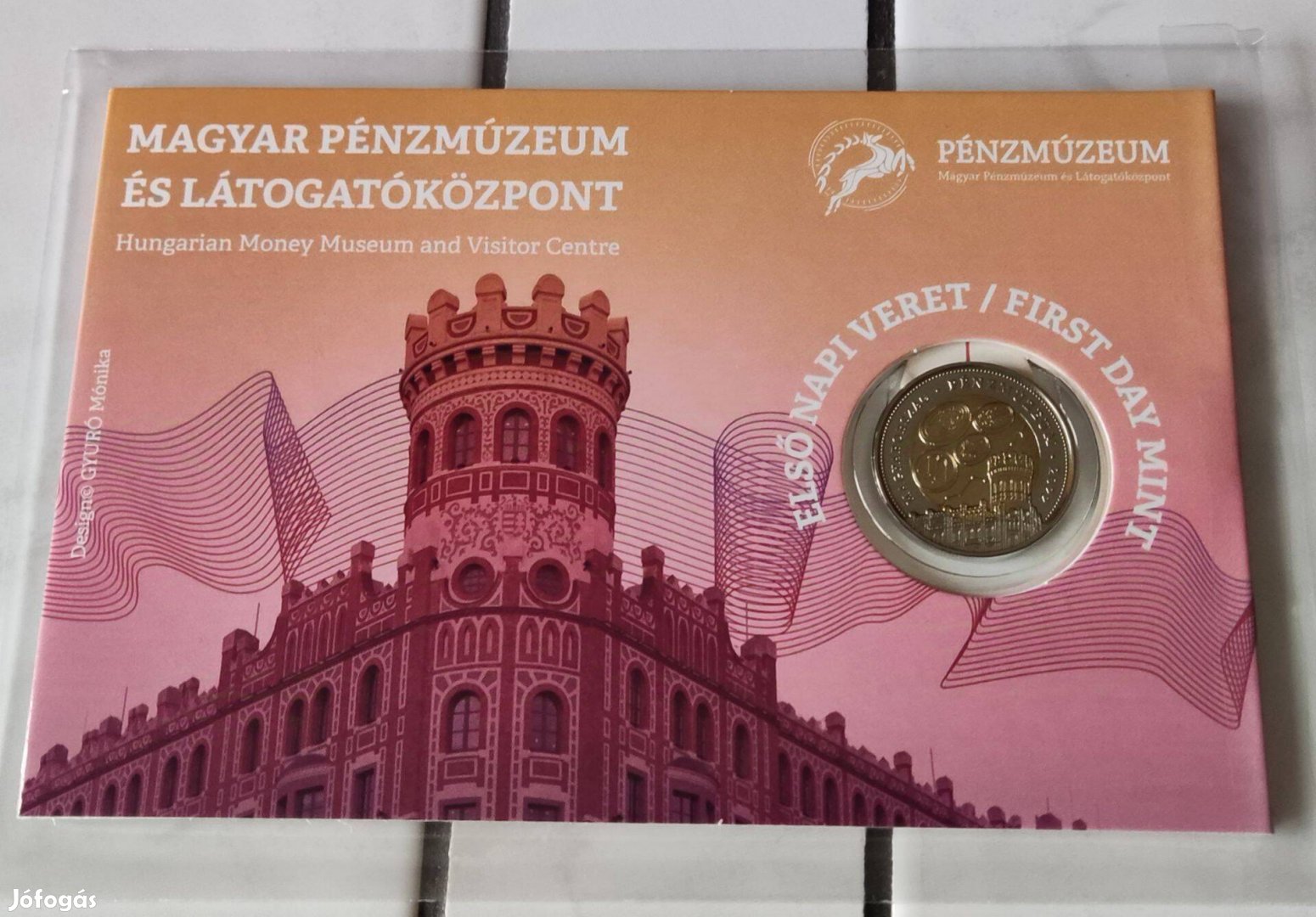 Pénzmúzeum 100 forintos emlékváltozat első napi veret