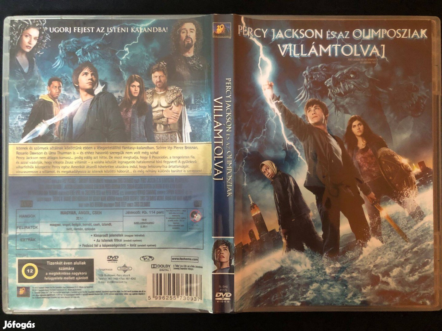 Percy Jackson és az Olimposziak - Villámtolvaj (Logan Lerman) DVD