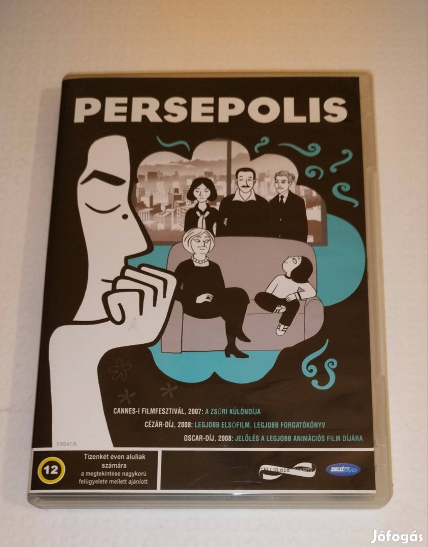 Persepolis dvd animációs film 